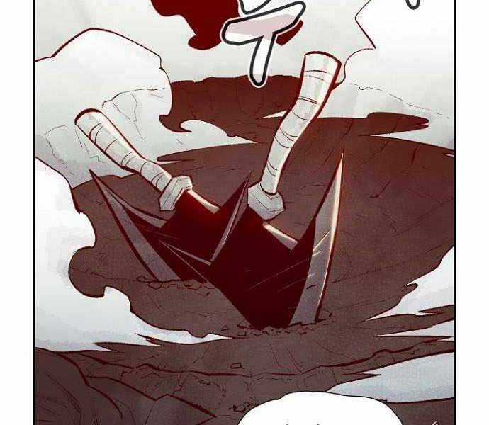 Độc Cô Tử Linh Sư - Chương 48 - Trang 99