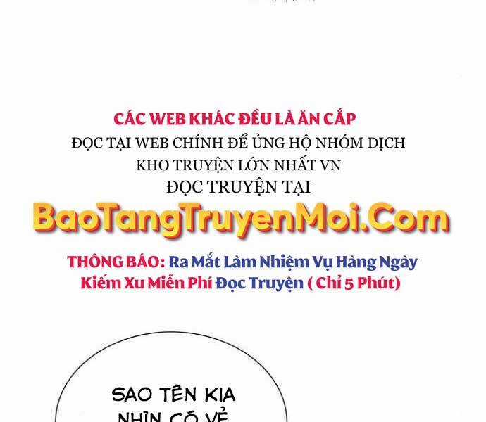Độc Cô Tử Linh Sư - Chương 49 - Trang 11