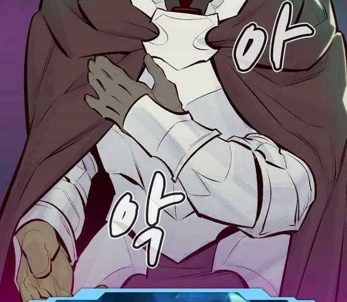 Độc Cô Tử Linh Sư - Chương 49 - Trang 133