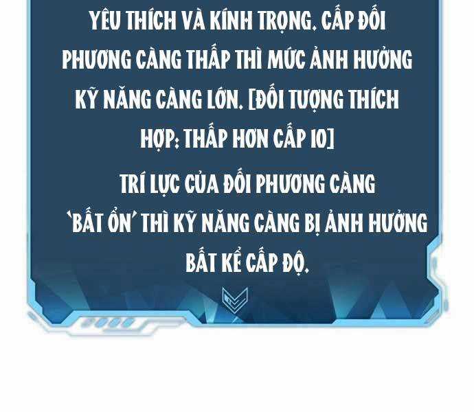 Độc Cô Tử Linh Sư - Chương 49 - Trang 135