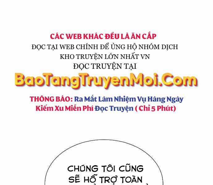Độc Cô Tử Linh Sư - Chương 49 - Trang 173