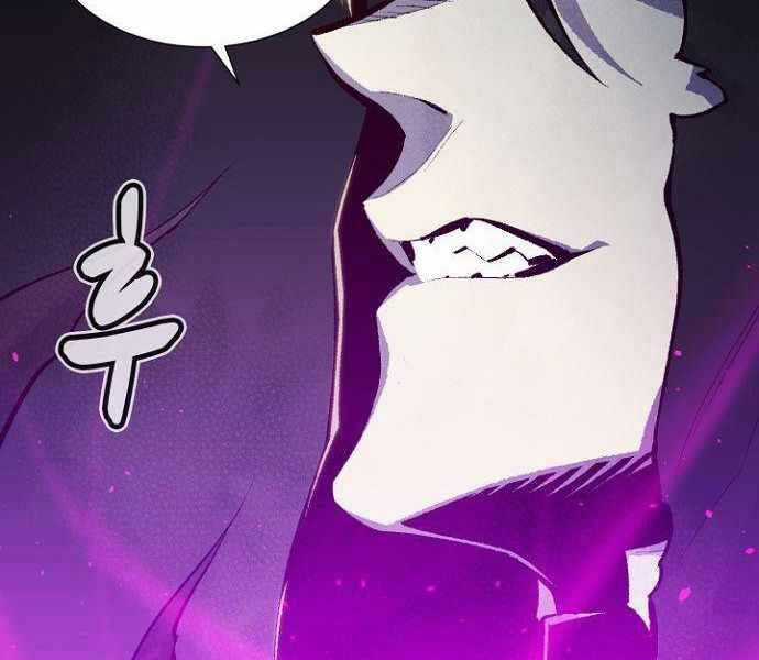 Độc Cô Tử Linh Sư - Chương 49 - Trang 3