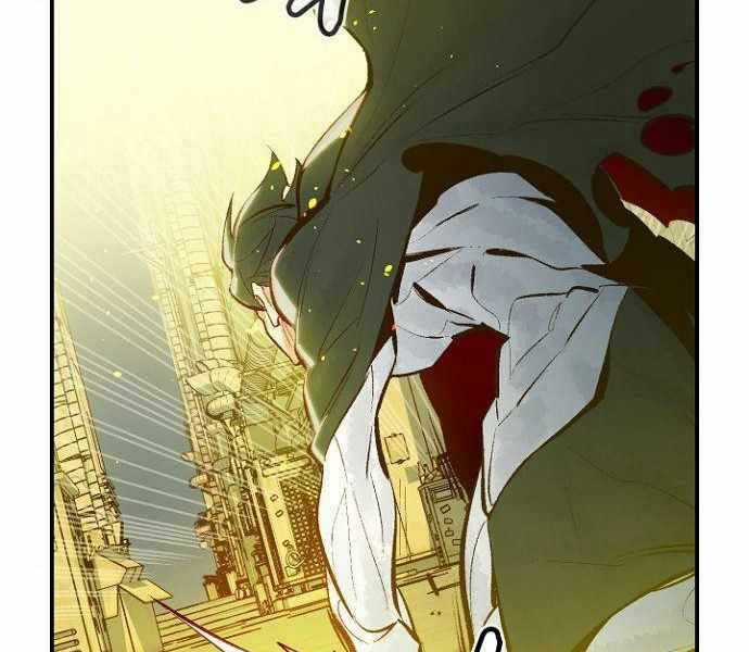 Độc Cô Tử Linh Sư - Chương 49 - Trang 201