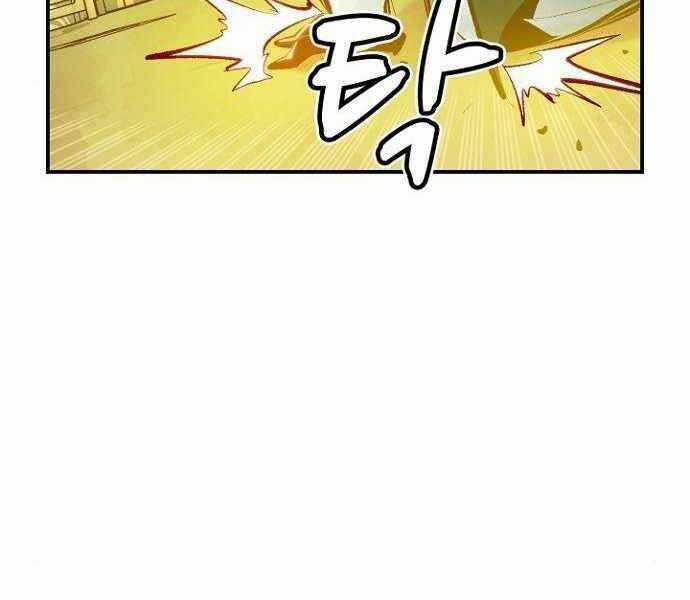 Độc Cô Tử Linh Sư - Chương 49 - Trang 202