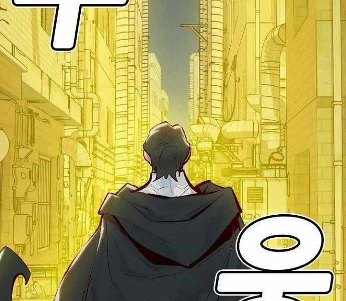 Độc Cô Tử Linh Sư - Chương 49 - Trang 204