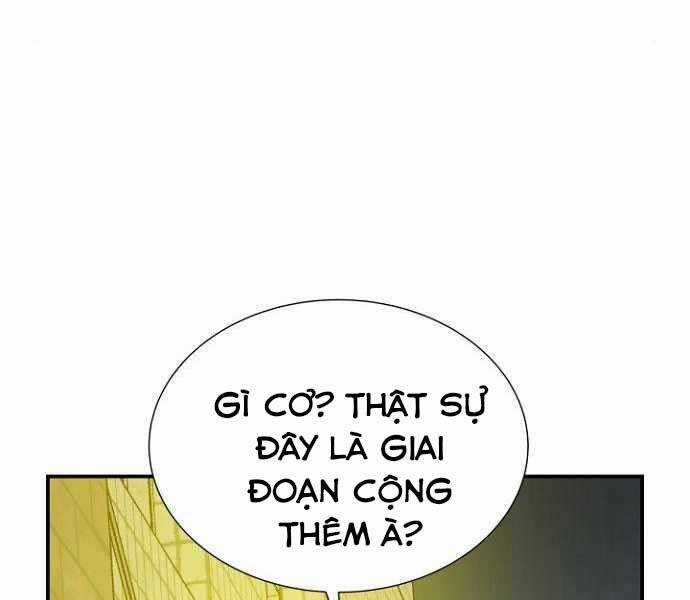 Độc Cô Tử Linh Sư - Chương 49 - Trang 209