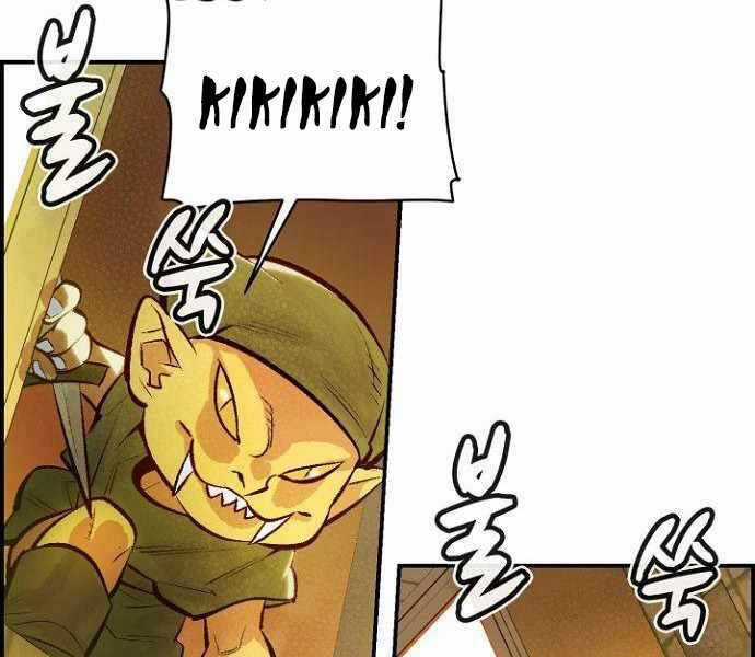 Độc Cô Tử Linh Sư - Chương 49 - Trang 218