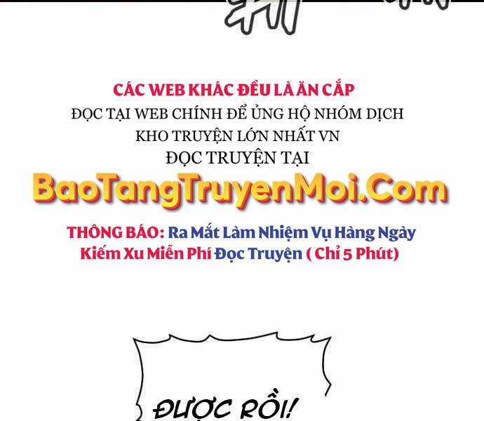 Độc Cô Tử Linh Sư - Chương 49 - Trang 223