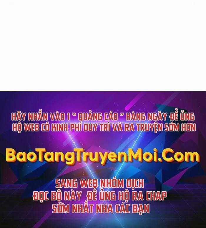 Độc Cô Tử Linh Sư - Chương 49 - Trang 235