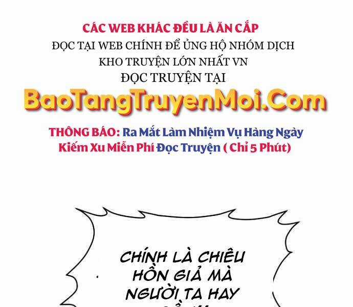 Độc Cô Tử Linh Sư - Chương 49 - Trang 27