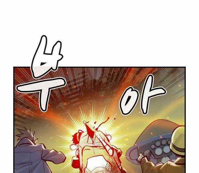 Độc Cô Tử Linh Sư - Chương 49 - Trang 39