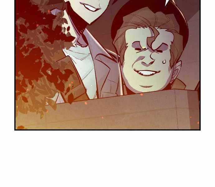 Độc Cô Tử Linh Sư - Chương 49 - Trang 46