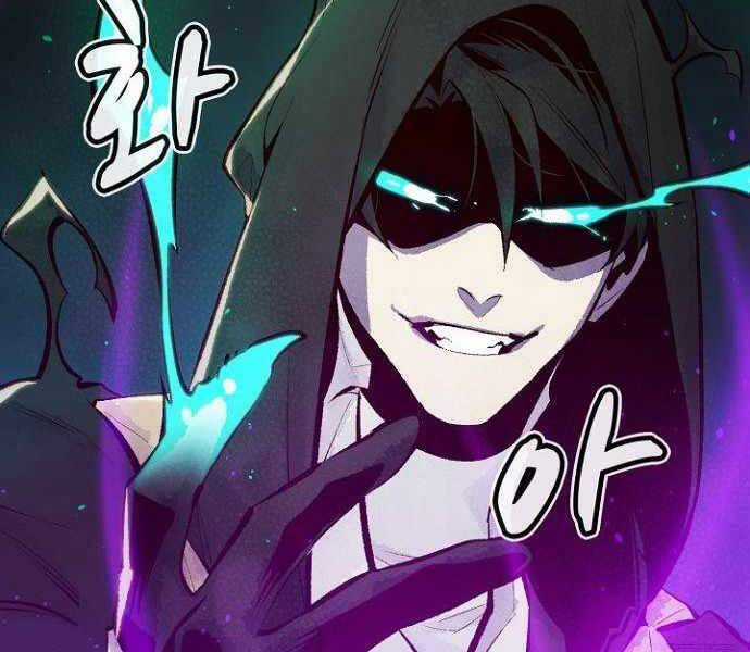 Độc Cô Tử Linh Sư - Chương 49 - Trang 6