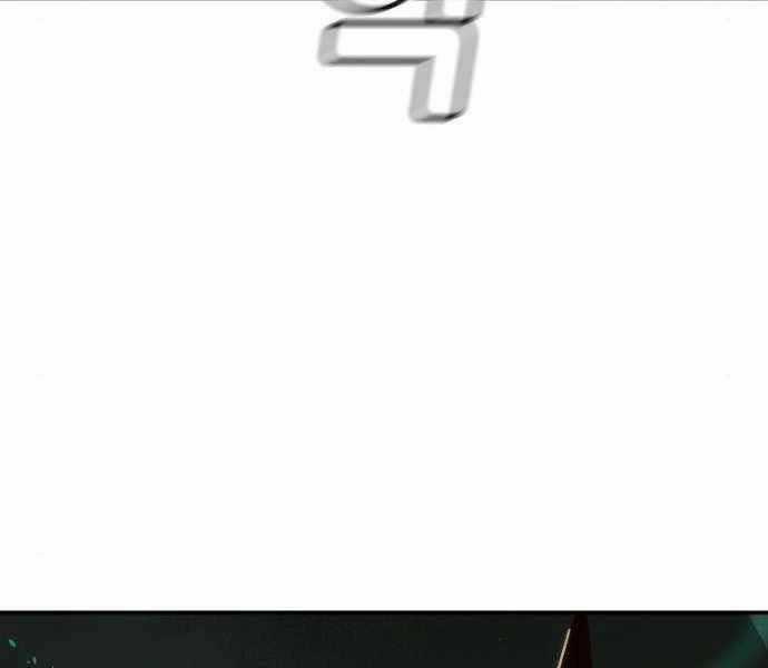 Độc Cô Tử Linh Sư - Chương 49 - Trang 74