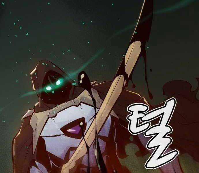 Độc Cô Tử Linh Sư - Chương 49 - Trang 75