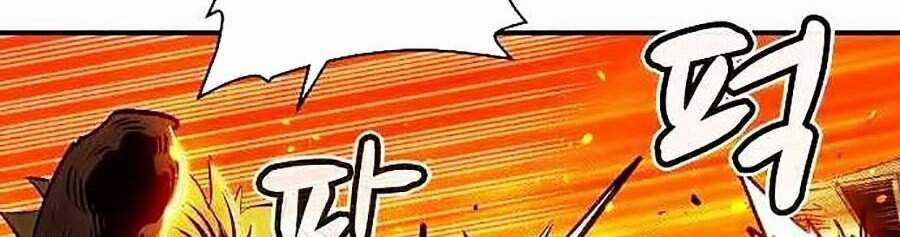 Độc Cô Tử Linh Sư - Chương 5 - Trang 116