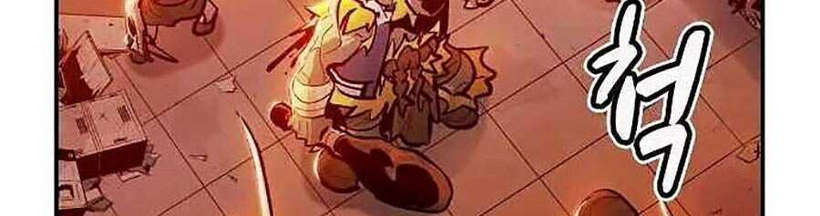 Độc Cô Tử Linh Sư - Chương 5 - Trang 130