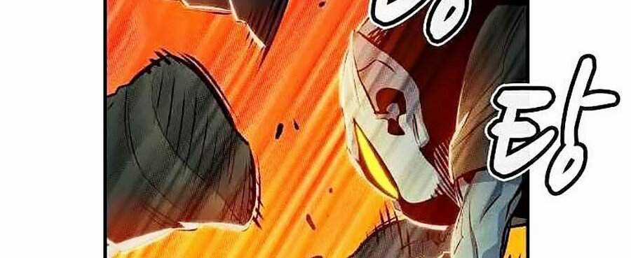 Độc Cô Tử Linh Sư - Chương 5 - Trang 22