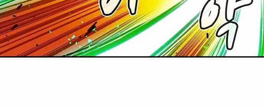 Độc Cô Tử Linh Sư - Chương 5 - Trang 36