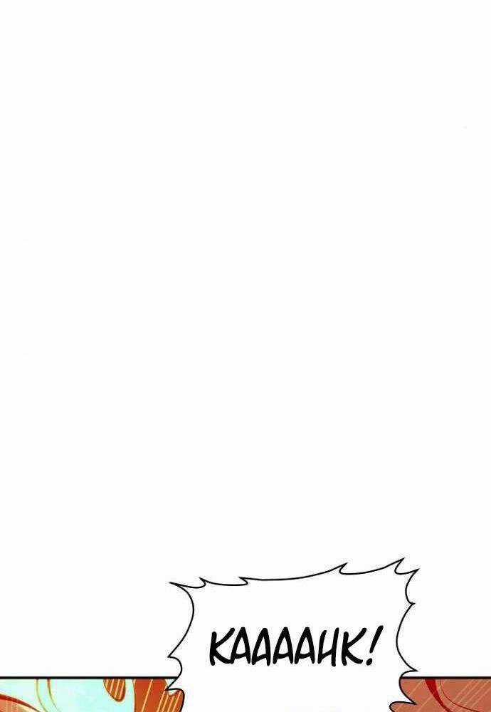 Độc Cô Tử Linh Sư - Chương 50 - Trang 47