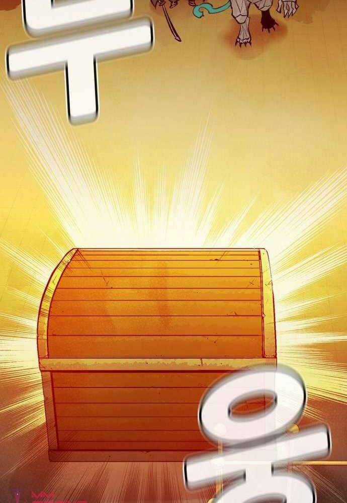 Độc Cô Tử Linh Sư - Chương 50 - Trang 81