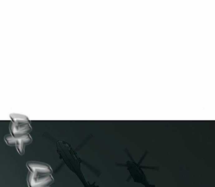 Độc Cô Tử Linh Sư - Chương 51 - Trang 106