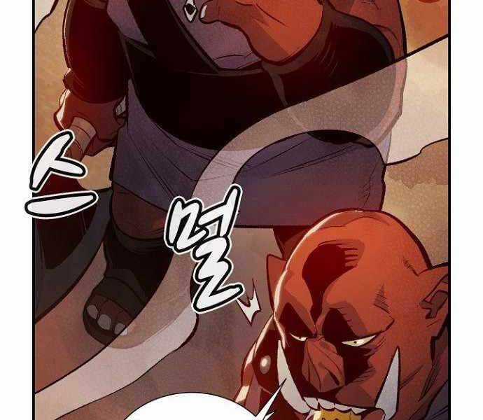 Độc Cô Tử Linh Sư - Chương 51 - Trang 127