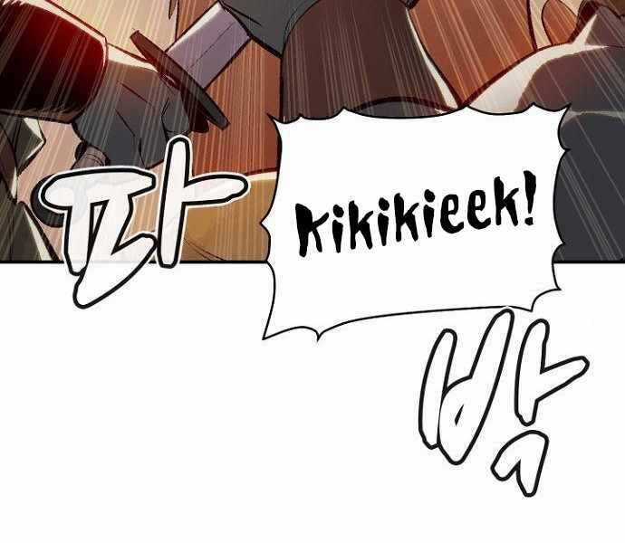 Độc Cô Tử Linh Sư - Chương 51 - Trang 132