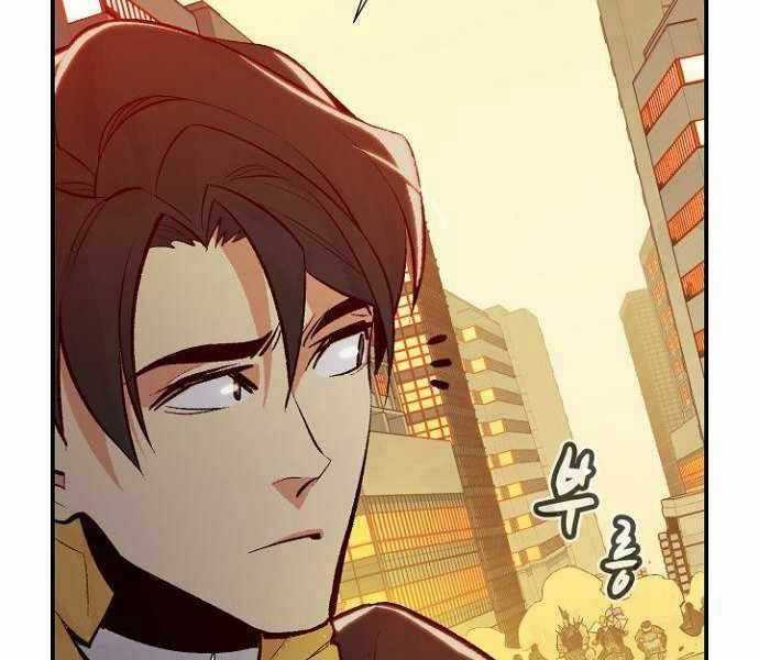 Độc Cô Tử Linh Sư - Chương 51 - Trang 162