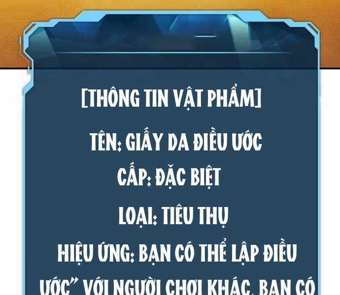 Độc Cô Tử Linh Sư - Chương 51 - Trang 56