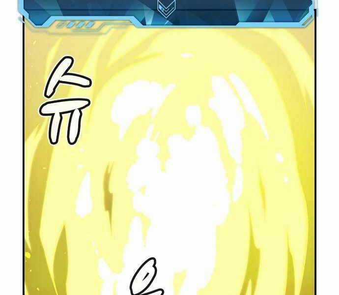 Độc Cô Tử Linh Sư - Chương 51 - Trang 73