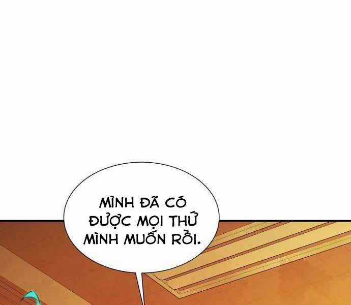Độc Cô Tử Linh Sư - Chương 51 - Trang 75