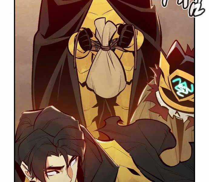 Độc Cô Tử Linh Sư - Chương 52 - Trang 123