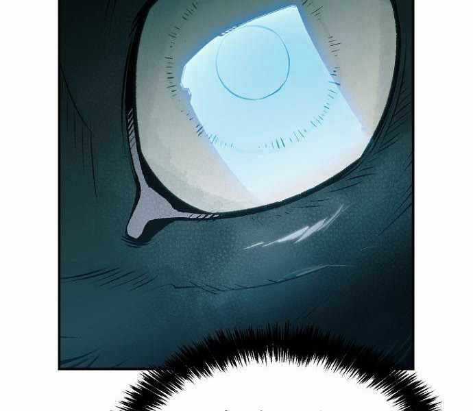 Độc Cô Tử Linh Sư - Chương 52 - Trang 150