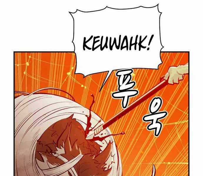 Độc Cô Tử Linh Sư - Chương 52 - Trang 178