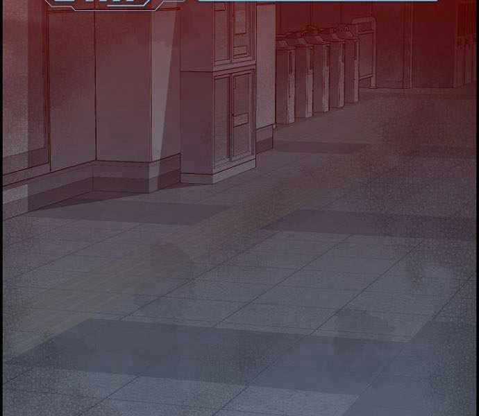 Độc Cô Tử Linh Sư - Chương 52 - Trang 201