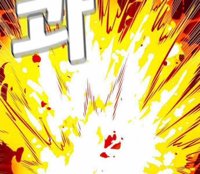 Độc Cô Tử Linh Sư - Chương 52 - Trang 223