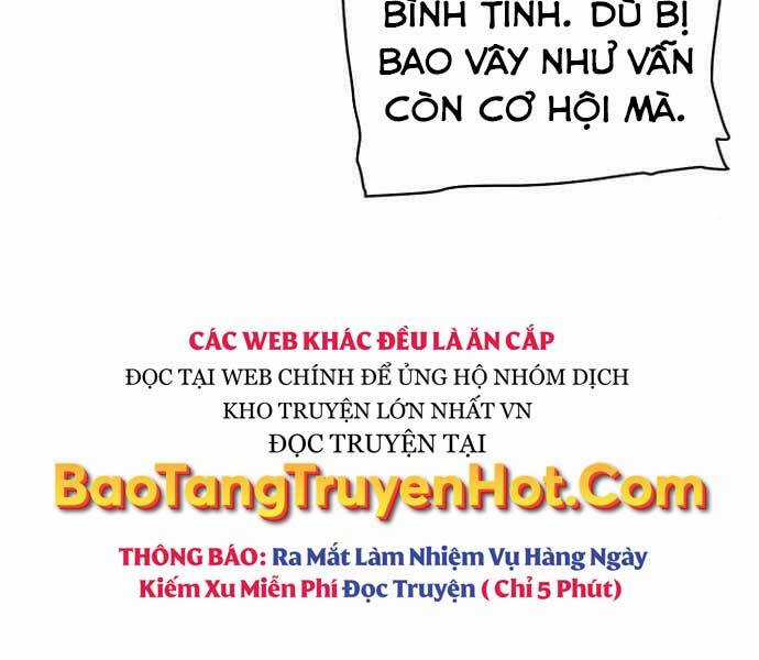 Độc Cô Tử Linh Sư - Chương 52 - Trang 4