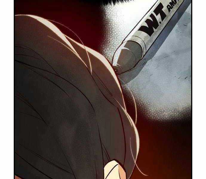 Độc Cô Tử Linh Sư - Chương 52 - Trang 87