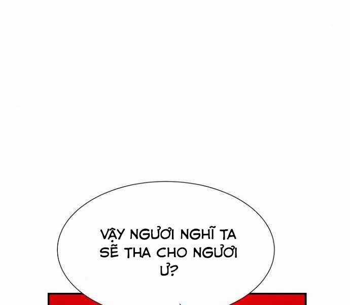 Độc Cô Tử Linh Sư - Chương 52 - Trang 92