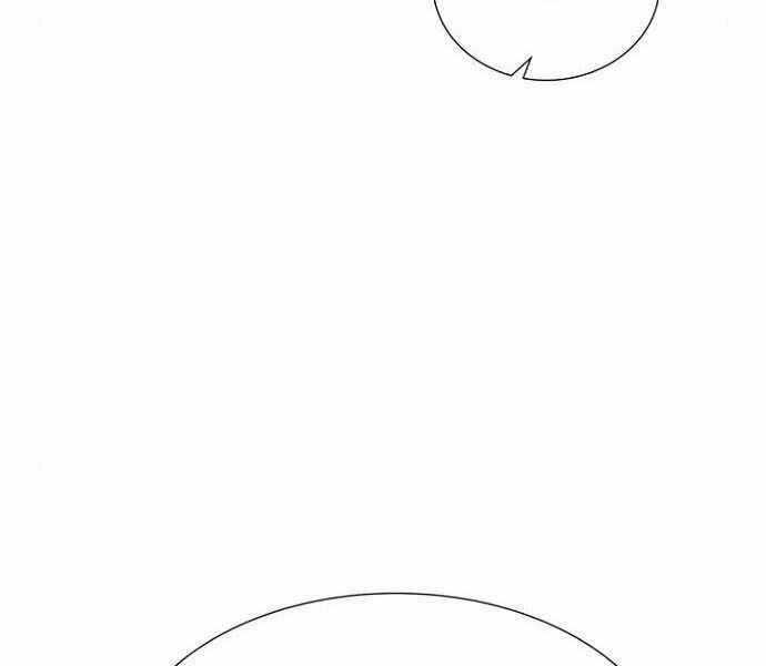 Độc Cô Tử Linh Sư - Chương 52 - Trang 98