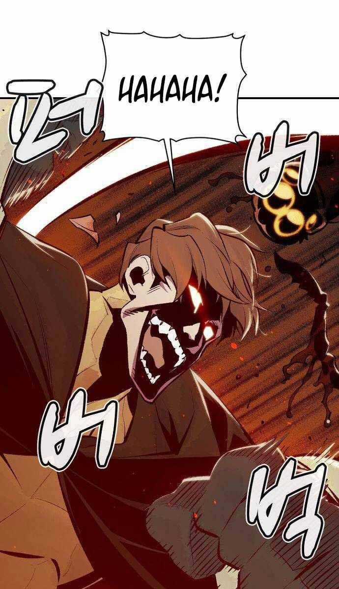 Độc Cô Tử Linh Sư - Chương 53 - Trang 3