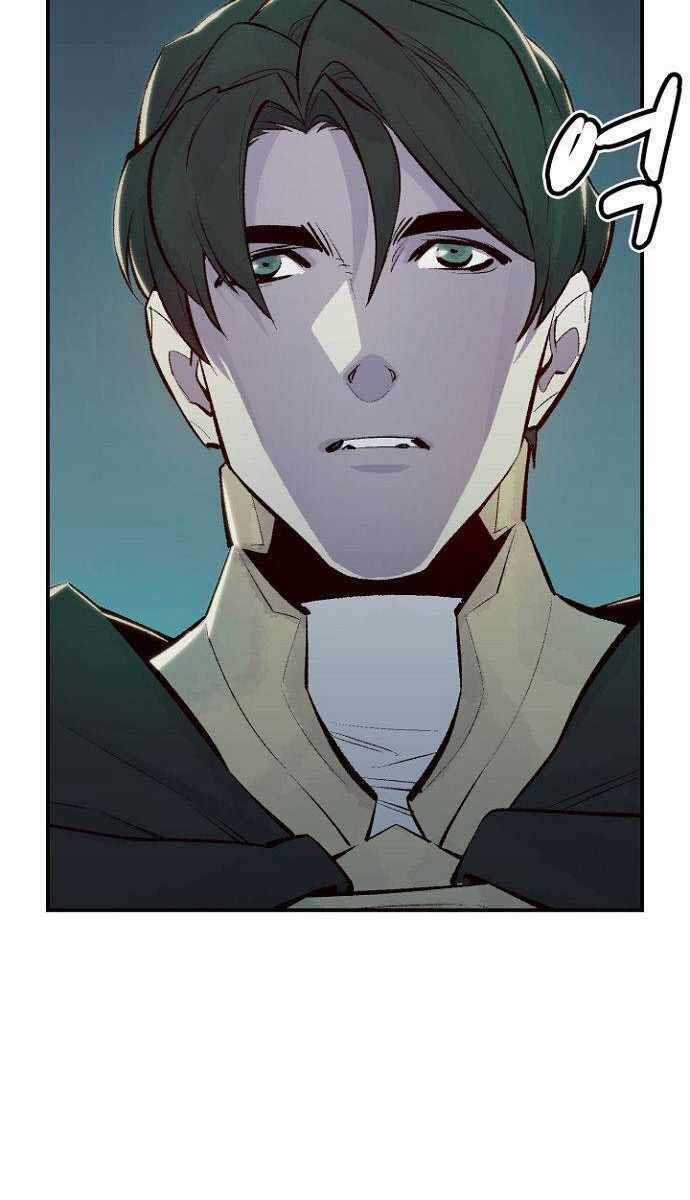 Độc Cô Tử Linh Sư - Chương 53 - Trang 46