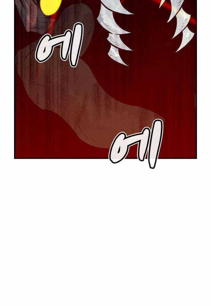 Độc Cô Tử Linh Sư - Chương 54 - Trang 12