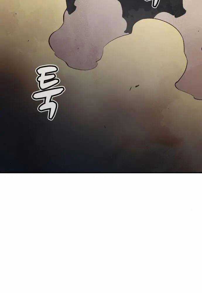 Độc Cô Tử Linh Sư - Chương 55 - Trang 3