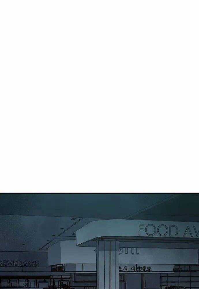 Độc Cô Tử Linh Sư - Chương 55 - Trang 24