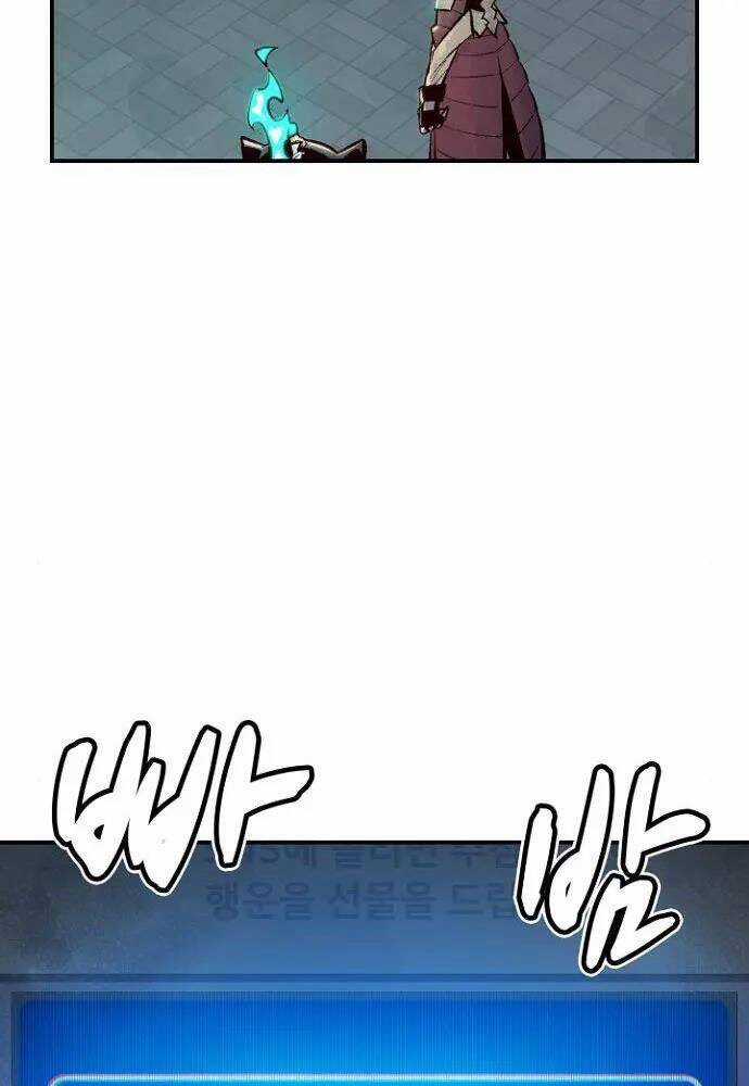 Độc Cô Tử Linh Sư - Chương 55 - Trang 29