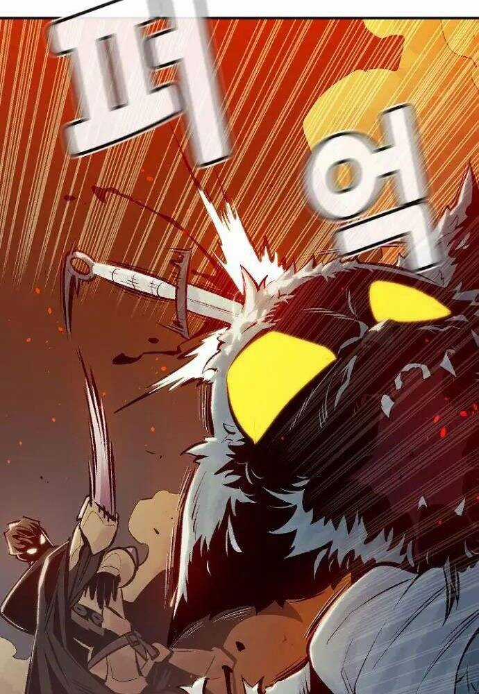 Độc Cô Tử Linh Sư - Chương 55 - Trang 6