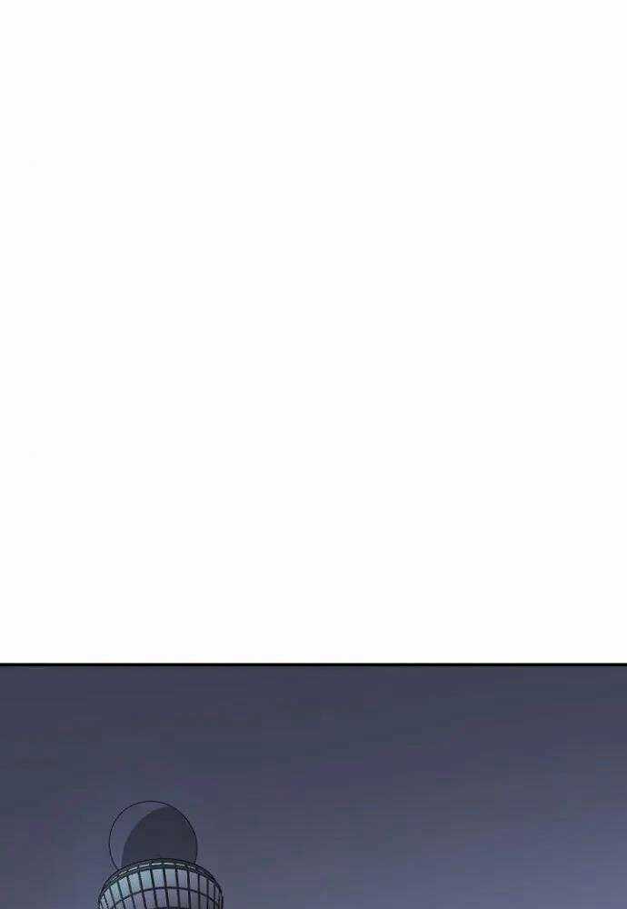 Độc Cô Tử Linh Sư - Chương 55 - Trang 77