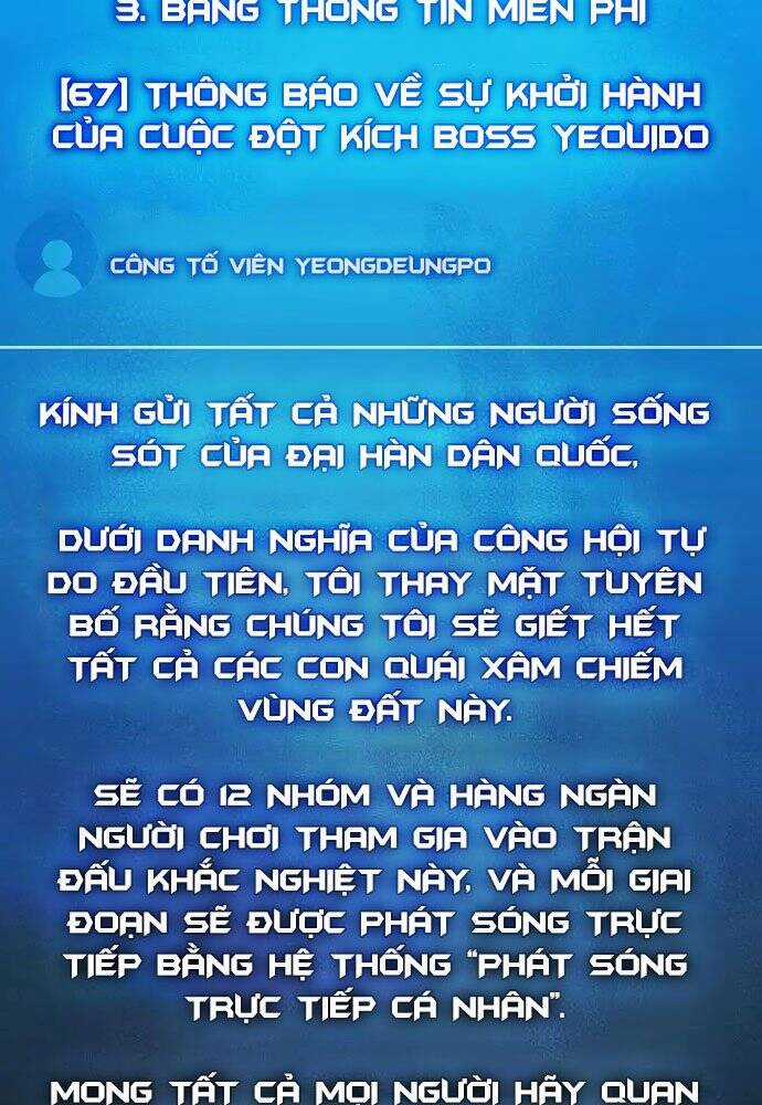 Độc Cô Tử Linh Sư - Chương 56 - Trang 4